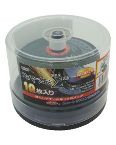 Super Green Sigma 36 (Low Noise & Less Vibration) (10 Set)