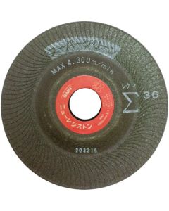 ใบเจียร Super Green Σ (Sigma) 36 125 x 5 x 22 #36
