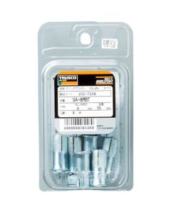 Internal Cone Hammer Anchor CT Anchor  (with flange type/small quantity pack type)