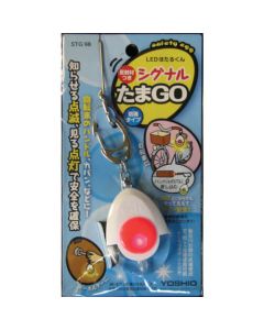 Led Light/Reflection Key Chain 25อัน