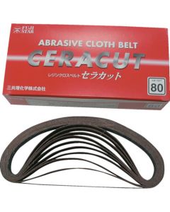 SGX-GT Abrasive Cloth Belt (10 Set)