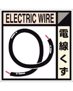 SH-112D 1แผ่น