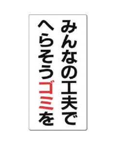 SH-11 1แผ่น
