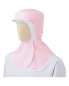Food Factory Uniform