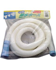 For Laundry Machine Hoses 20ถุงถุงละ 1ชุด