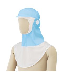 Food Factory Uniform