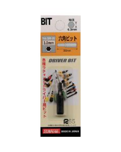 Hex bit 4.0 สำหรับเปลี่ยนไขควง