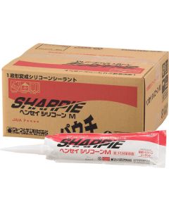 Sharpie Henseii Silicone M (Pouch Type) 20เส้น