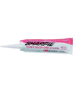 Sharpie Henseii Silicone M (Pouch Type) 20เส้น