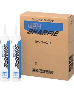 SHARPIE Silicone S 20เส้น