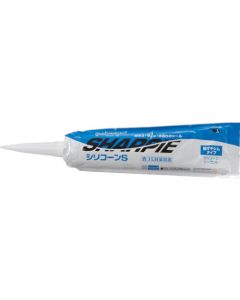 Sharpie Silicone S (Pouch Type) 20เส้น
