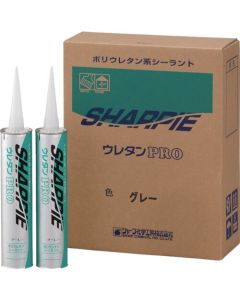 SHARPIE Urethane PRO 20เส้น