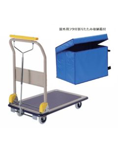 SHB-107D