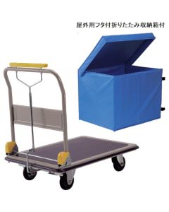 SHB-307D