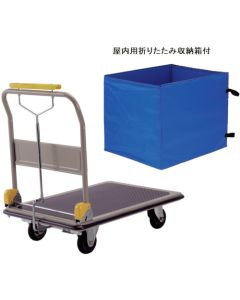 SHB-307E