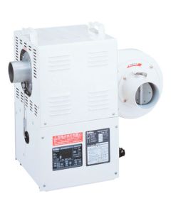 Hot Air Generator