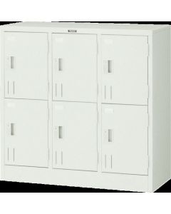 Multiple Tier Locker