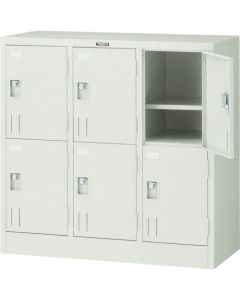 Locker for Multiplayer