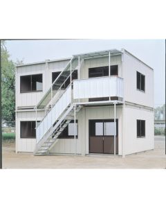 ซุปเปอร์เฮาส์ H56 แบบ A