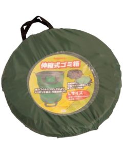 Folding Bucket 10 อัน
