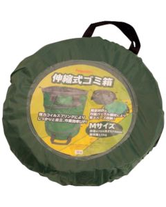 Folding Bucket 10 อัน