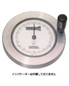 แฮนด์ หน้าปัดดิจิตอล แฮนด์รถ (พร้อมแปรรูป) เส้นผ่านศูนย์กลางด้าม 120 mm