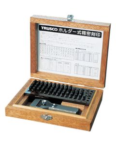 Holder type Precision Engraving Stamp Set