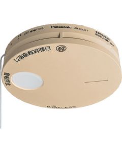 อุปกรณ์เชื่อมต่อไร้สายแบตเตอรี่บางสำหรับสูบบุหรี่ (สีห้องสไตล์ญี่ปุ่น)