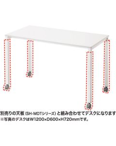 SH-MDL70C 1อัน