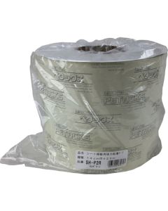 Sheet Repair Material
