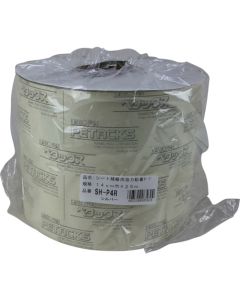 Sheet Repair Material