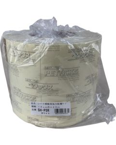 Sheet Repair Material