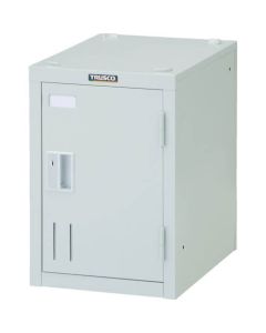 Small Locker
