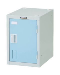 Small Locker