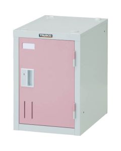 Small Locker