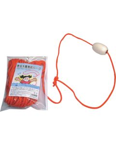 ROPE