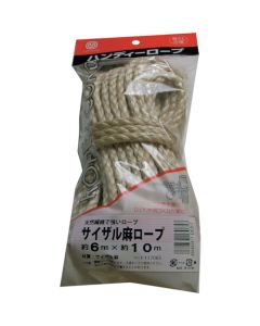 Sisal Hemp Rope