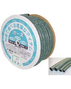Sk Jet Hoses