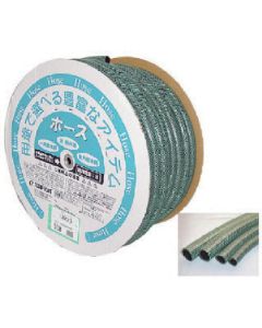 Sk Jet Hoses 1อัน