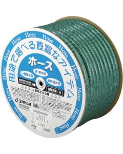 Sk Jet Hoses 1เส้น