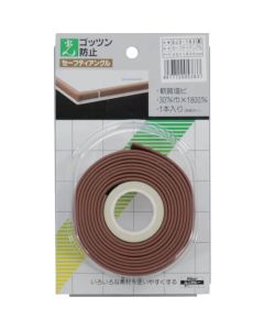 Safety Angle 5ชุดชุดละ 1อัน