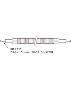 Connection/Relay Cable 1เส้น
