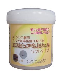 น้ำยาลบรอยเชื่อมสแตนเลส เอส-เพียว เอสเจ เจล (ชนิดหนืดต่ำ) 300g