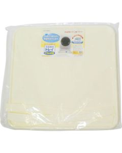 ถาดรองเครื่องซักผ้าอัตโนมัติสีงาช้าง