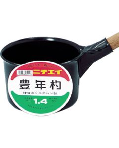 กระบวย Hounen #1.4 ไม่มีด้าม