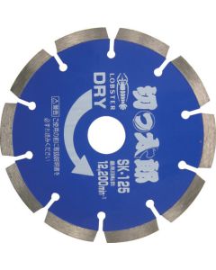 Diamond Saw Blade