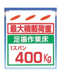 SK-14A 1แผ่น