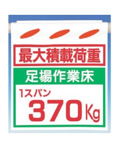 SK-14D 1แผ่น