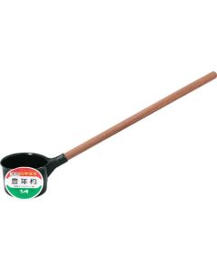 Dipper
