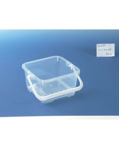 Kitchen Tub 1อัน